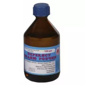 Перекись водорода Фитофарм раствор для наружного применения 3% флакон 100мл- цены в Умани