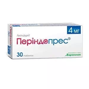 ПЕРІНДОПРЕС А таблетки по 4 мг/5 мг №30 (10х3)- ціни у Херсо́ні