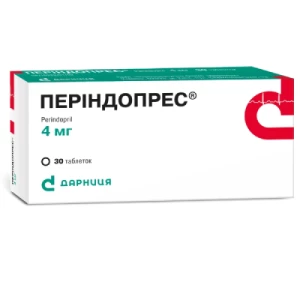 Периндопрес таблетки 4 мг №30- цены в Мелитополь