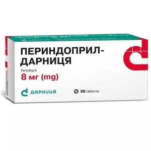 Периндоприл-Дарниця таблетки по 8 мг №30- ціни у Першотравенську