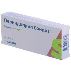 Периндоприл Сандоз таблетки 4мг №30- цены в Днепре