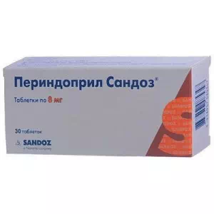 Периндоприл Сандоз таблетки 8мг №30- цены в Каменское