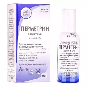 перметрин р-р накожный 0,5% 50г- цены в Одессе