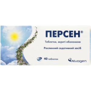 Персен таблетки покрыты оболочкой №40- цены в Южноукраинске