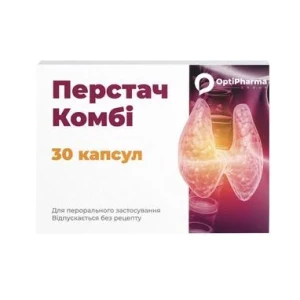 Перстач Комбі капс. №30- ціни у Одесі