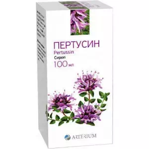 Пертусин фл. 100г- ціни у Дрогобичі