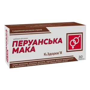 Перуанская мака К&Здоровье таблетки №30- цены в Днепре