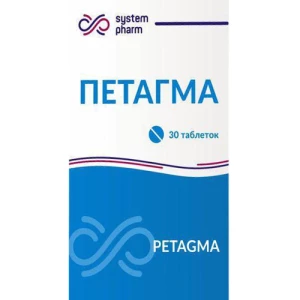 Відгуки про препарат Петагма (PETAGMA) таблетки №30