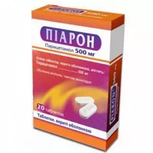 Піарон таблетки, в/о по 500 мг №10- ціни у Кропивницький