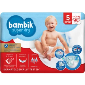 Подгузники для детей Bambik Jumbo Junior (11-25кг) №32- цены в Лубны
