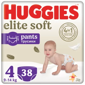 Підгузки-трусики дитячі гігієнічні huggies elite s розмір 4 (9-14 кг) №38- ціни у Ужгороді