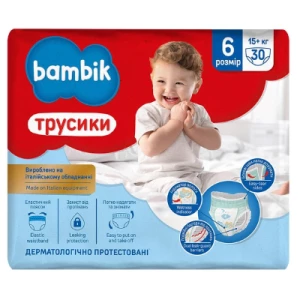 Підгузки-трусики Bambik (15+кг) №30- ціни у Нововолинську