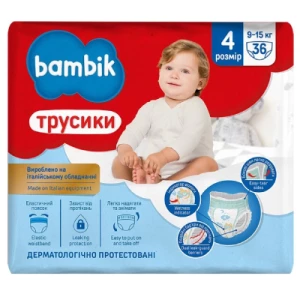 Підгузники-трусики Bambik (9-15кг) №36- ціни у Оріхові