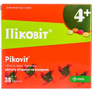 Пиковит таблетки №30 Словения- цены в Конотопе