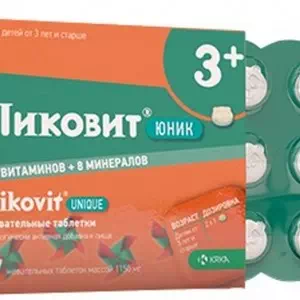 Инструкция к препарату Пиковит Юник таблетки жевательные №27