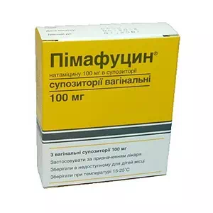 Пимафуцин суппозитории (свечи) вагинальные 100мг №3- цены в Одессе