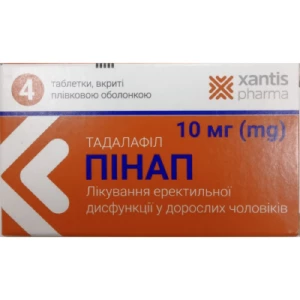 Пинап таблетки 10мг №4- цены в Тернополе