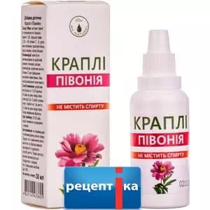 півонія краплі 30мл- ціни у Кривому Розі