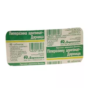 Відгуки про препарат Піперазин АДІПІН-Д Т.0.2Г # 10