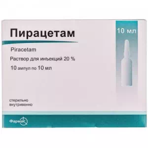 Пирацетам Фармак раствор для инъекций 20% ампулы 10мл №10- цены в Одессе
