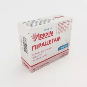 Пірацетам розчин д/ін. 200 мг/мл по 5 мл №10 (5х2) в амп.- ціни у Переяслав - Хмельницькому
