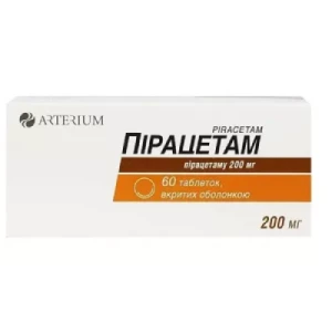 Пирацетам таблетки 0.2г №60 Галичфарм- цены в Переяслав - Хмельницком