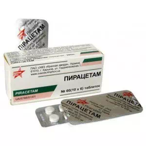 Пирацетам таблетки 0.2г №60 Красная Звезда- цены в Кременчуге