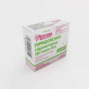 Піридоксину гідрохлорид (Вітамін В6) розчин для ін'єкцій 50мг мл 1 мл ампули №10 Лекхім- ціни у Дніпрі