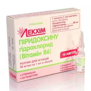 Пиридоксина гидрохлорид(Вит. B6) р-р д ин.50мг мл амп.1мл бл.№10- цены в Николаеве