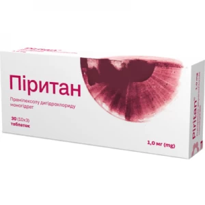 Пиритан таблетки 1 мг №30- цены в Виннице