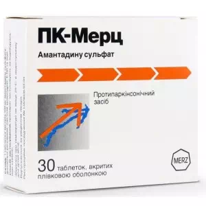 Инструкция к препарату ПК-Мерц таблетки 100мг №30