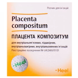Відгуки про препарат Плацента композитум розчин для ін'єкцій в ампулах по 2,2 мл №100