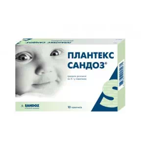 плантекс Сандоз гранулы пак 5г №10- цены в Павлограде
