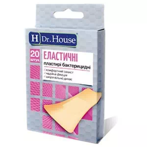 Пластырь медицинский бактерицидный тканый H Dr. House Elastic 7.2см х 2.3см №20- цены в Днепре