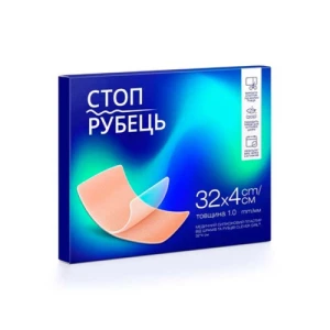 Пластырь медицинский силиконовый Стопрубец от шрамов и рубцов 32 Х 4 см- цены в Нововолынске