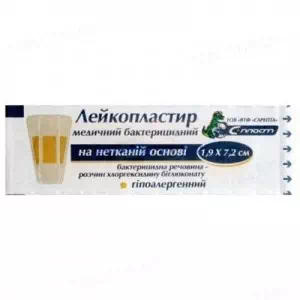 Пластир бактерицидний С-Пласт на нетканій основі з хлоргексидином, 1,9 см х 7,2 см, 1 штука- ціни у Павлограді