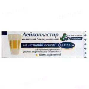 Пластир бактерицидний С-Пласт на нетканій основі з хлоргексидином, 1,9 см х 7,2 см, 1 штука- ціни у Черкасах