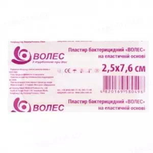 Пластир бактерицидний Волес на еластичній основі, 7,6 см х 2,5 см,- ціни у Павлограді