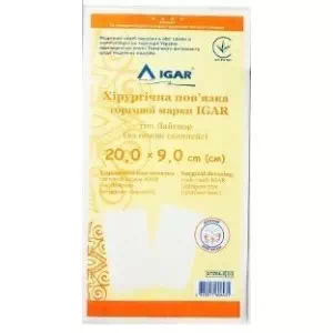 Пластырь-повязка хирургическая бактерицидная Игар 20х9см Лайтпор- цены в Лубны