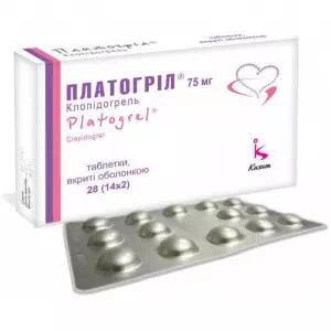 ПЛАТОГРИЛ табл. п о 75 мг №28- цены в Нововолынске