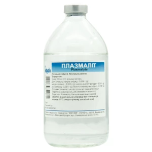Плазмалит раствор для инфузий бутылка 200мл- цены в Лимане