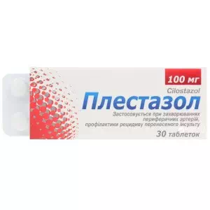 Плестазол таблетки 100мг №30- цены в Першотравенске