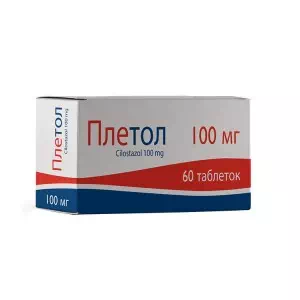 ПЛЕТОЛ таблетки по 100мг №60 (10х6)- ціни у Херсо́ні