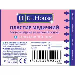 Пластир Dr. House бактерицидний на нетканій основі розмір 3,8 см х 3,8 см- ціни у Нікополі