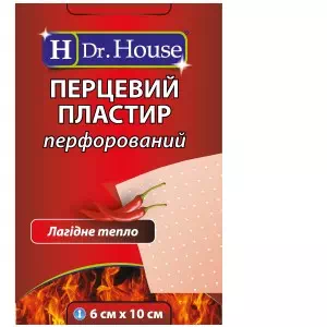 Пластырь H DR.HOUSE перцовый перфорированый 6Х10см- цены в Киеве