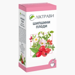 Плоды шиповника 100г- цены в Ужгороде