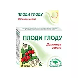 плоди глоду капс 0,35г №30 ДД Аптека природи №32 блістер- ціни у Знам'янці