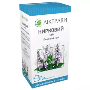 Почечный чай(ортосифона лист) фильтр-пакеты по 1,5г №20- цены в Днепре