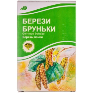 Бруньки березові 50г- ціни у Мелітополі