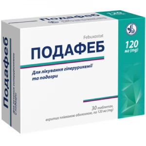 Подафеб таблетки вкриті плівковою оболонкою по 120 мг №30- ціни у Житомир